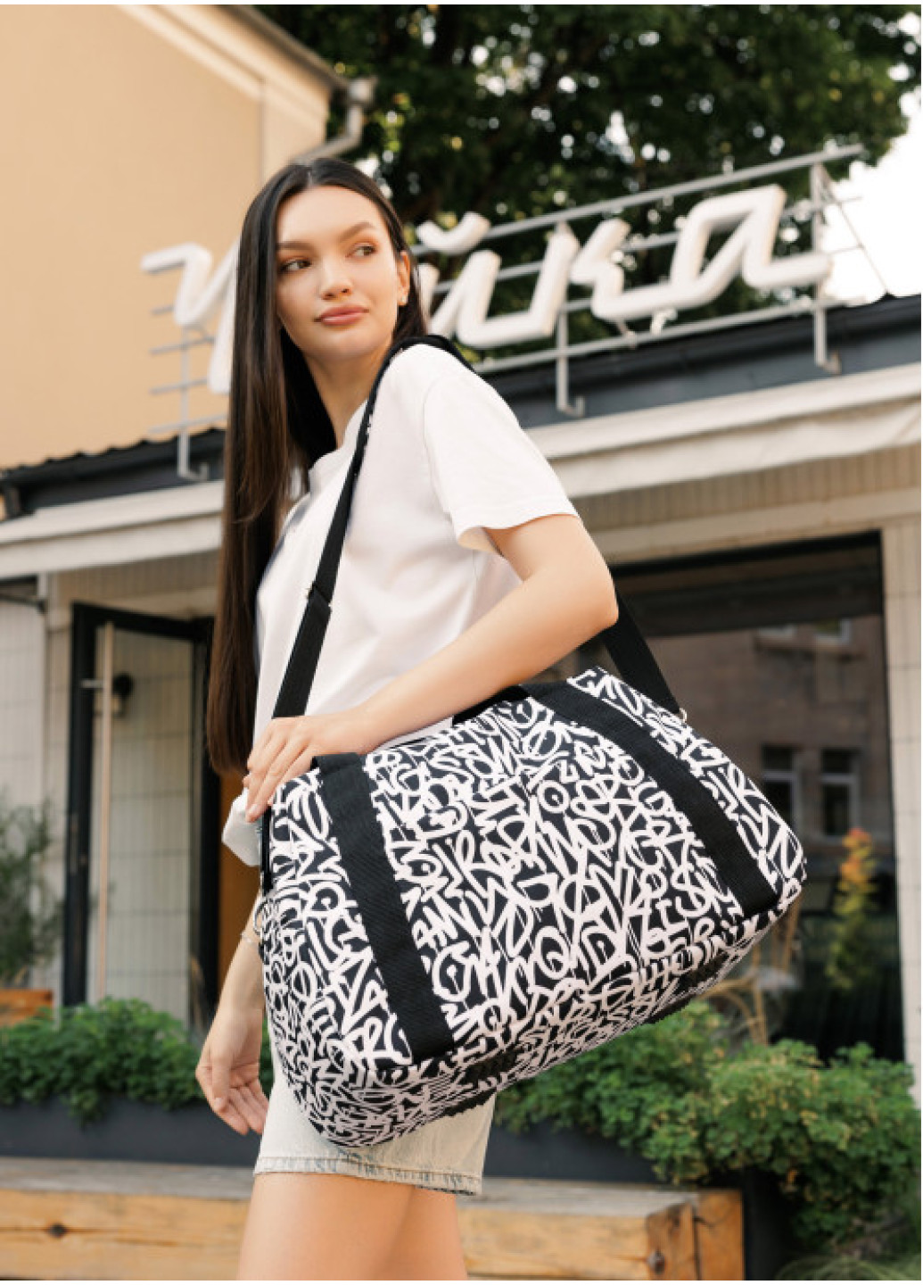 Спортивна сумка Sambag Vogue ПРИНТ 