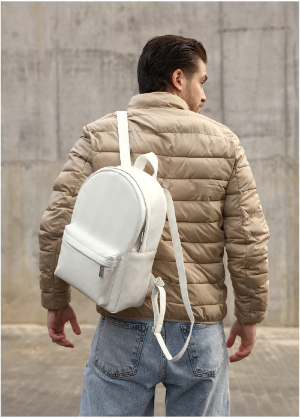 Чоловічий рюкзак Sambag Brix Classic білий