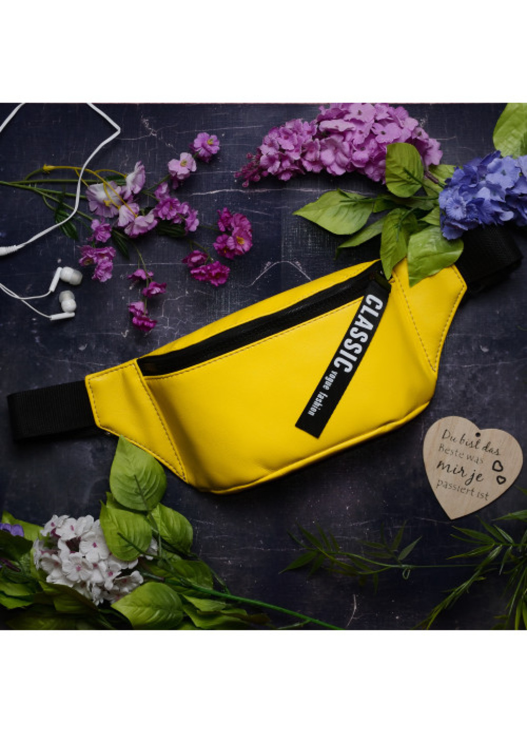Сумка на пояс бананка Sambag Tirso MSH жовта зі стрічкою	
