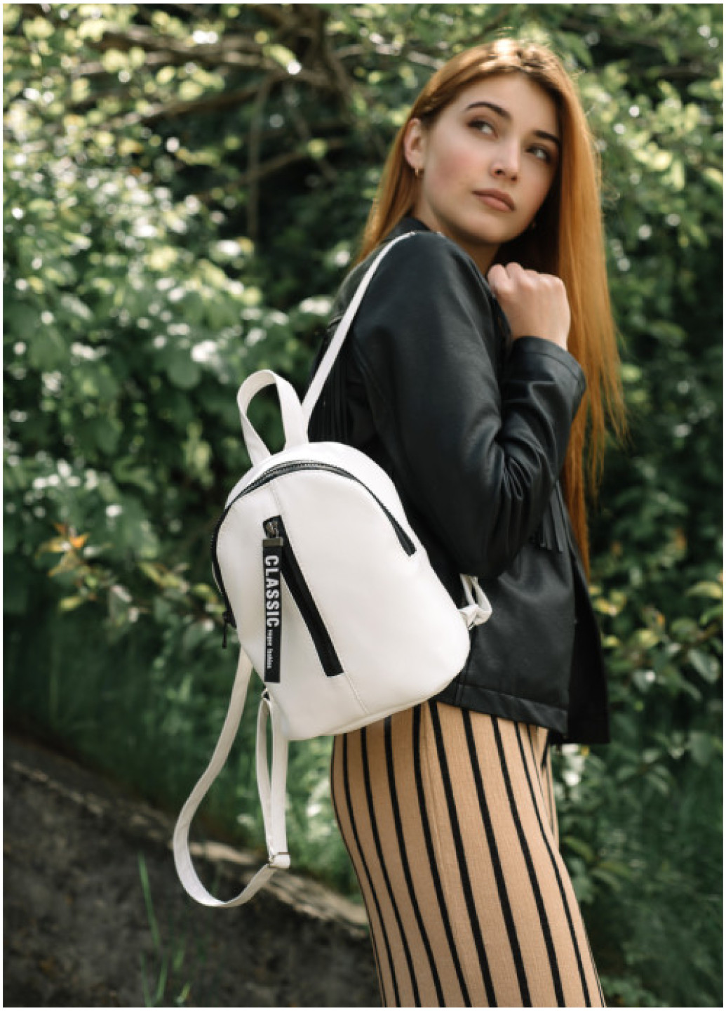 Жіночий рюкзак Sambag Mane SH білий