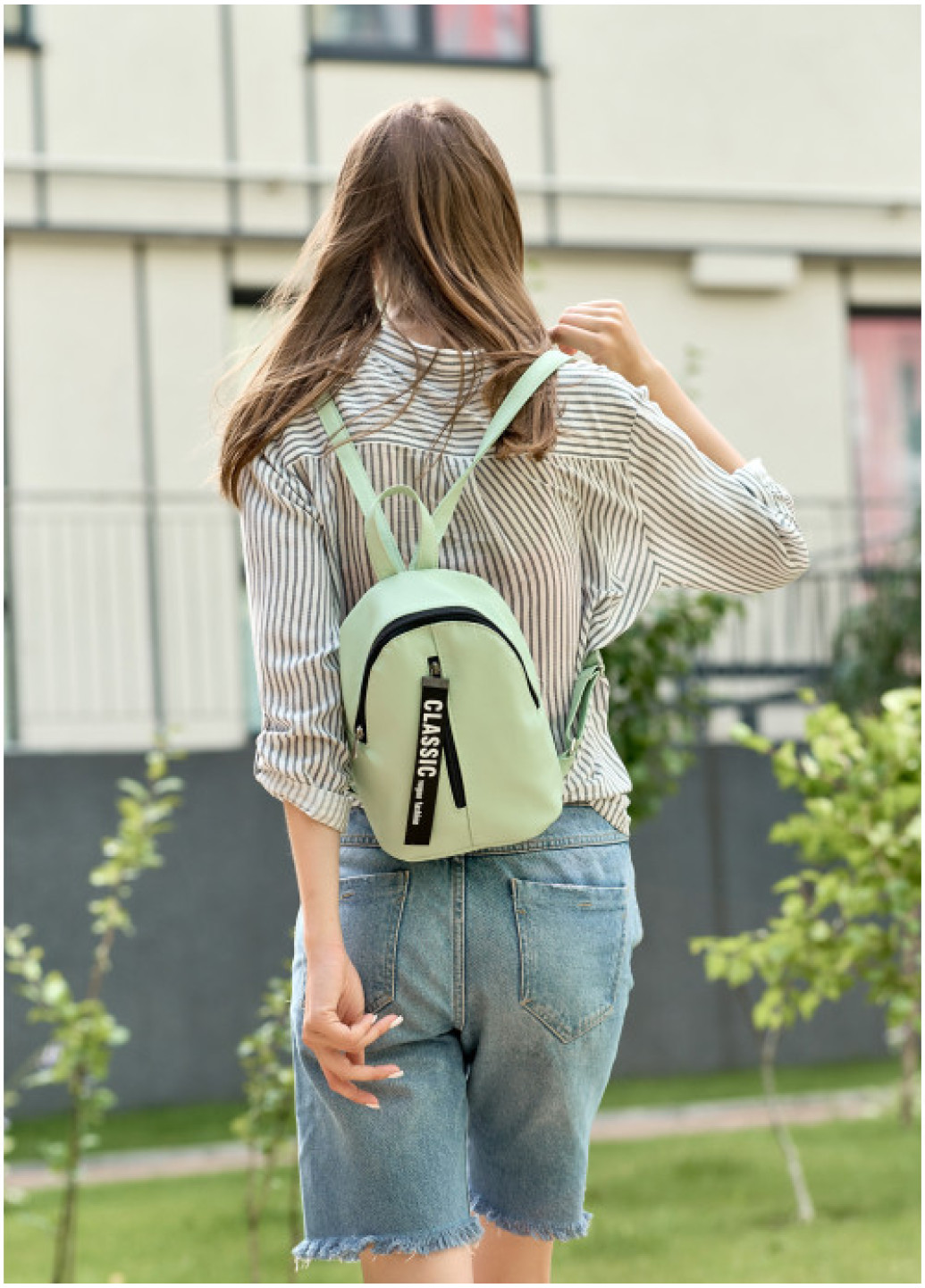 Рюкзак Sambag Mane SET м'ята